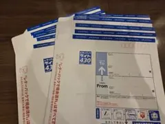 レターパックライト370 ×5枚 レターパックプラス520 ×6枚 ⚠︎料金改定