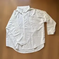 Item thumbnail for item e8c582c0-8e8e-4884-b6c0-cf4290d27e91