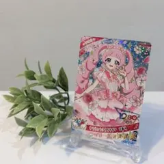 ひみつのアイプリ　ゆうじょうさくらツイン　ひまり