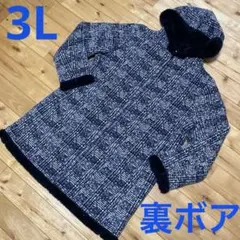 3Lサイズ チェック柄フード付き裏ボアジャケット グレー系