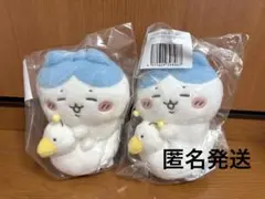 치이카와 ベビー おまるな 하치와레 Ｄ賞 하치와레 ぬいぐるみ