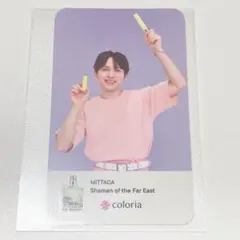 coloria カラリア 吉田仁人 限定ムエット 4