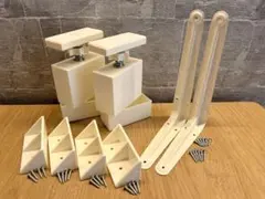 DIY 라브리코 라브리코 2x4 목재 벽걸이 부품 세트