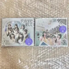 2026年最新】洋楽 CD セットの人気アイテム - メルカリ