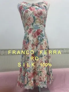❣️6月限定セール❣️美品❣️フランコフェラーロワンピースＬ　シルク100%お花柄❣️のサムネイル