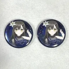 2026年最新】花園たえ 缶バッジの人気アイテム - メルカリ