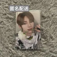 即日匿名配送】TWS play hard 中華 yzy ギョンミン - メルカリ