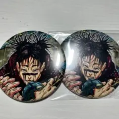 呪術廻戦　脹相　缶バッジ 2個セット　コレクション缶バッジ第三弾