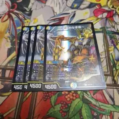 T.Dogs様 リクエスト 2点 まとめ商品