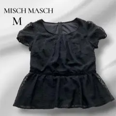 ミッシュマッシュ ドット柄ペプラムブラウス 黒 M ベルベットリボン 半袖のサムネイル
