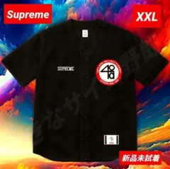 2026年最新】シュプリーム Denim Baseball Jerseyの人気アイテム