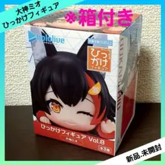 みっちょ様 リクエスト 2点 まとめ商品