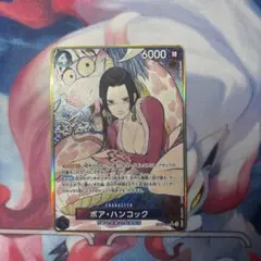 ムック様 リクエスト 2点 まとめ商品