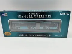 ☆エルくん商店☆様 リクエスト 3点 まとめ商品