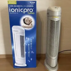 美品 ヤーマン イオニックプロターボ STA-98E イオン空気清浄機 - メルカリ