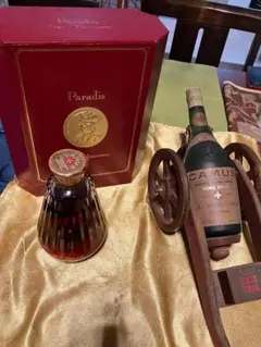 2025年最新】camus hors d ageの人気アイテム - メルカリ