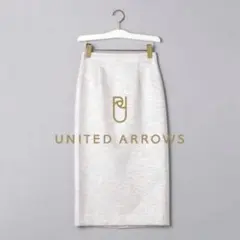 限定【未使用】UNITED ARROWS ラメ ジャカード ハイウエストスカート
