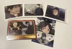 呪術廻戦 ぱしゃこれ 五条 夏油 黒井 伏黒 懐玉 玉折