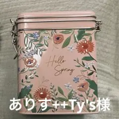 ありす++Ty's様　カルディ　スプリング缶　空き缶のみ　ピンク