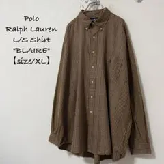 ポロラルフローレン★長袖チェックシャツ★BLAIRE/ブレア★ブラウン/茶★XL