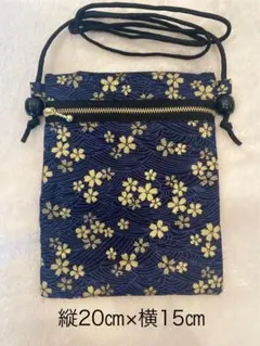 AIai様 リクエスト 2点 まとめ商品