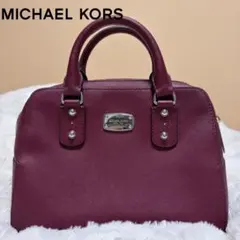 は*！様 MICHAEL KORS バーガンディ ハンドバッグ