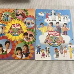 Item thumbnail for item 4c9197bf-2acd-4297-8925-0b77ad5ddf98