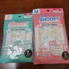 O871 SNOOPY　スヌーピー　使い切り不織布マスク 7枚入　S M セットのサムネイル