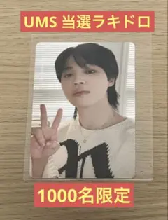2026年最新】bts ジミン face ラキドロの人気アイテム - メルカリ