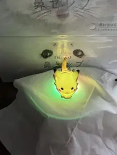 ポケモンキッズ　指人形　ボルテッカー ピカチュウ 2007年製
