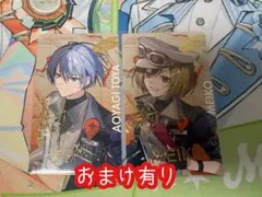 2026年最新】冬弥 エピカの人気アイテム - メルカリ