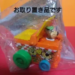 19　ウェンディーズ　ヨギベア　ワッキーレーシング　ミールトイ　ハンナ・バーベラ