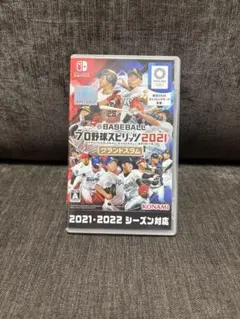 プロスピ2021 eBASEBALL プロ野球スピリッツ2021グランドスラム