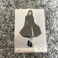 櫻坂46 生写真 13th 封入 小島凪紗 ヒキ - メルカリ