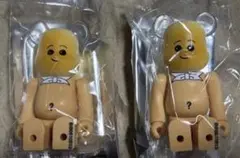 新品未開封　匿名配送　THE BE@RBRICK SERIES51 ベアブリック