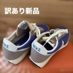 【NIKE名作ランニングシューズAIR TAILWIND 79】