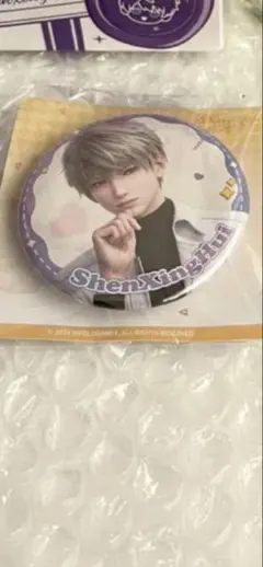 2025年最新】恋と深空 台湾の人気アイテム - メルカリ