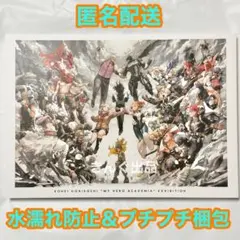 僕のヒーローアカデミア　ヒロアカ　原画展　公式図録