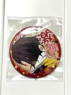Free! 松岡凛 激推し 缶バッジ - メルカリ