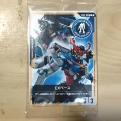 EXベース プロモ EXBP-003　ジークアクス　未開封