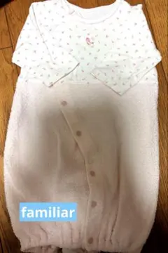 ファミリア ツーウェイオール