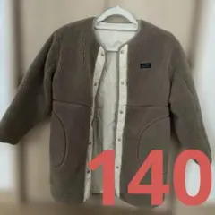 ビームス　リバーシブル　アウター140cm