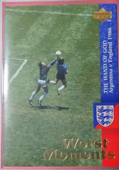 2026年最新】maradona カードの人気アイテム - メルカリ
