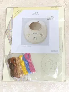 Item thumbnail for item f32ad14b-b652-48c8-809f-d99ed3cf83df