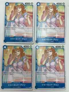 ワンピースカードゲーム スタンダードバトルパック Vol.9 100パック未開封 2025年最新】スタンダードバトルパック vol.9の人気アイテム - メルカリ