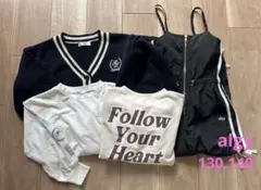 algy アルジー 4点セット　130.140サイズ