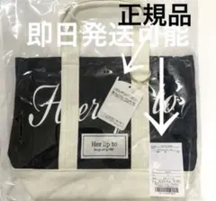 新品未使用herlipto mini tote ルミネミニトートバッグ ブラックのサムネイル