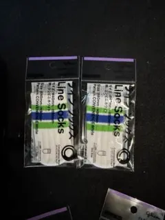 ファミマ パピコ 靴下 2セット