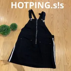 タキヒョー　HOTPING.s!s サロペット 140