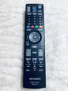 MITSUBISHI テレビ リモコン RC22152 - メルカリ